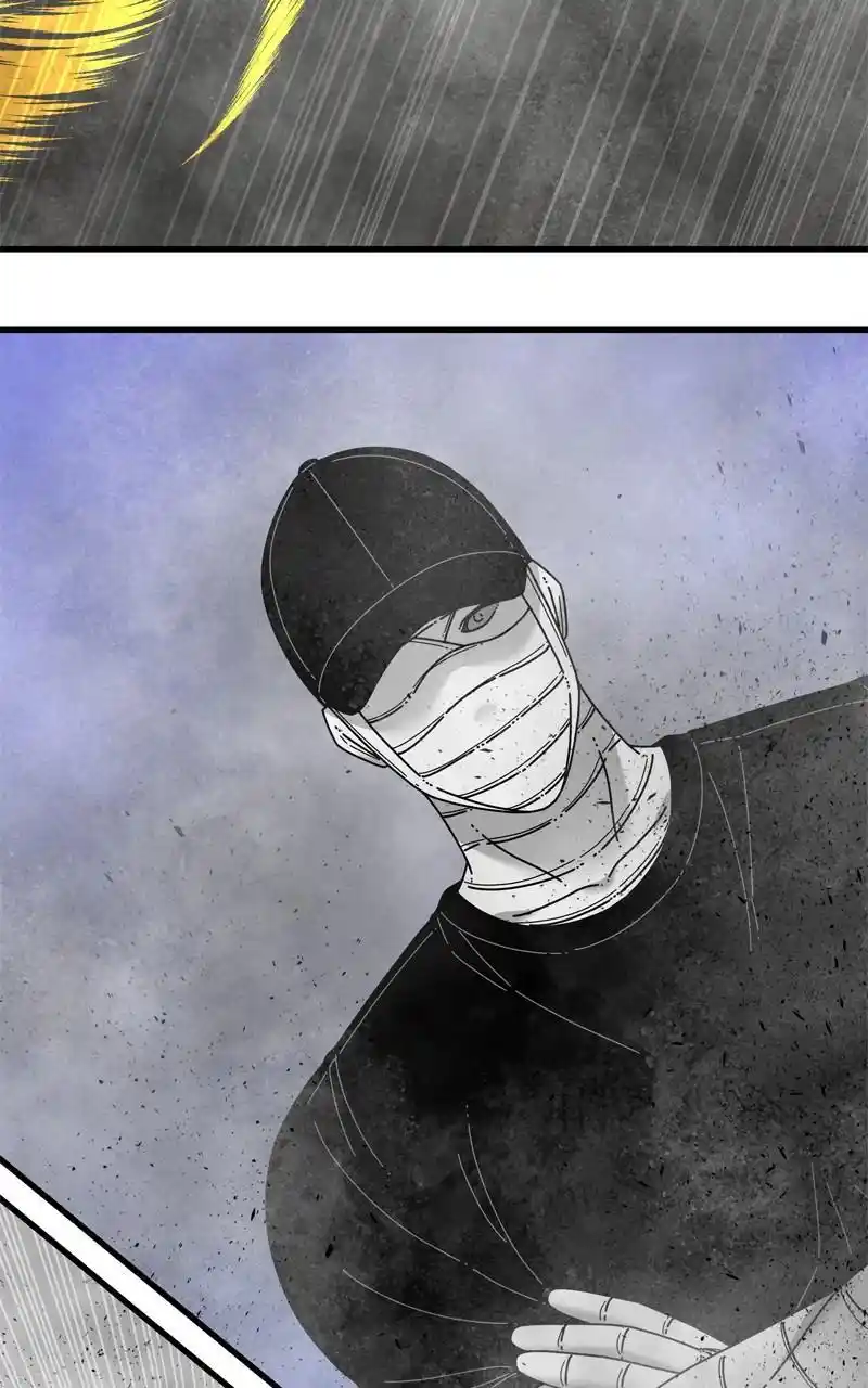 Eyes (Jung Summer) Chapter 97