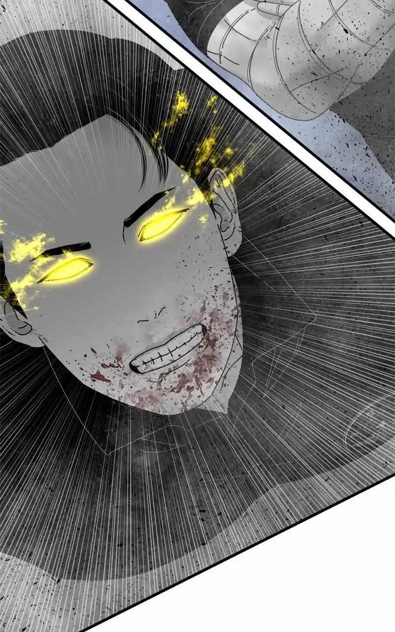 Eyes (Jung Summer) Chapter 97