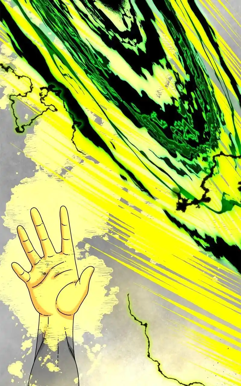 Eyes (Jung Summer) Chapter 97