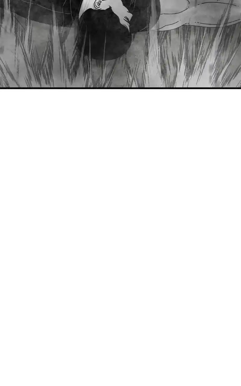 Eyes (Jung Summer) Chapter 97