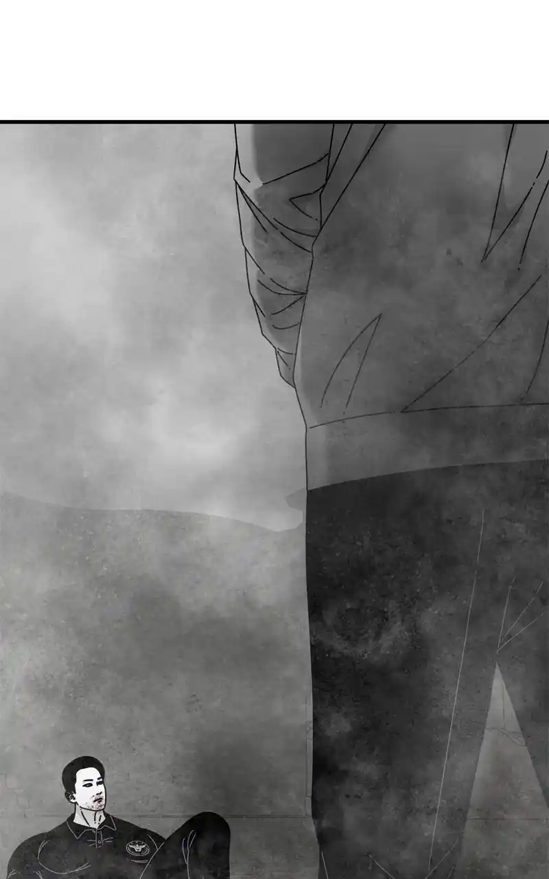 Eyes (Jung Summer) Chapter 97