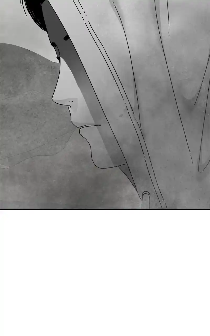 Eyes (Jung Summer) Chapter 97