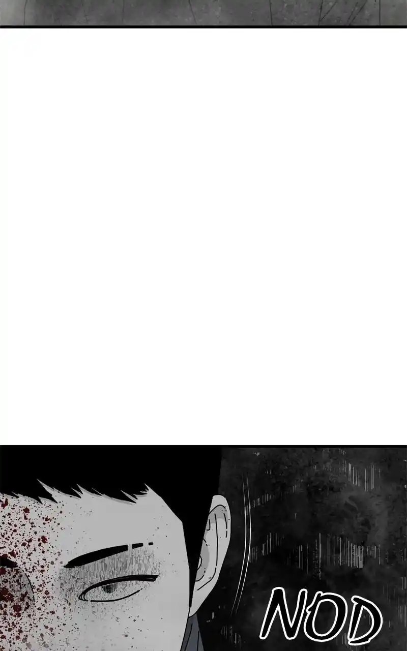 Eyes (Jung Summer) Chapter 97