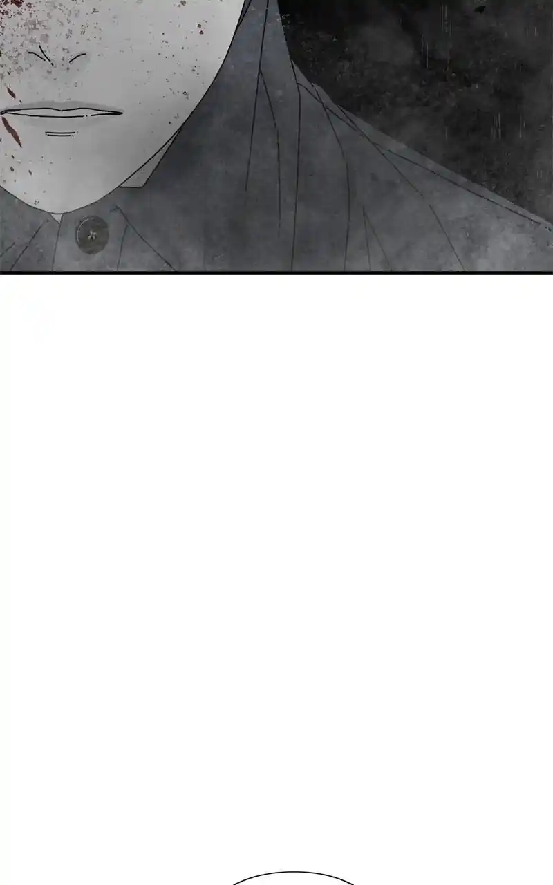 Eyes (Jung Summer) Chapter 97