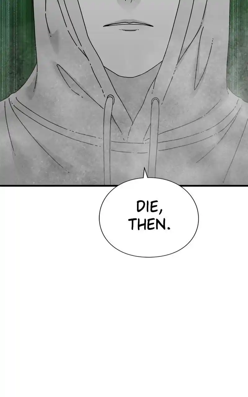 Eyes (Jung Summer) Chapter 97