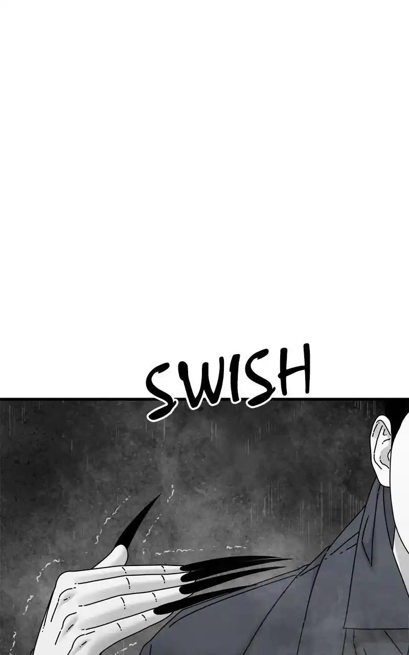 Eyes (Jung Summer) Chapter 97