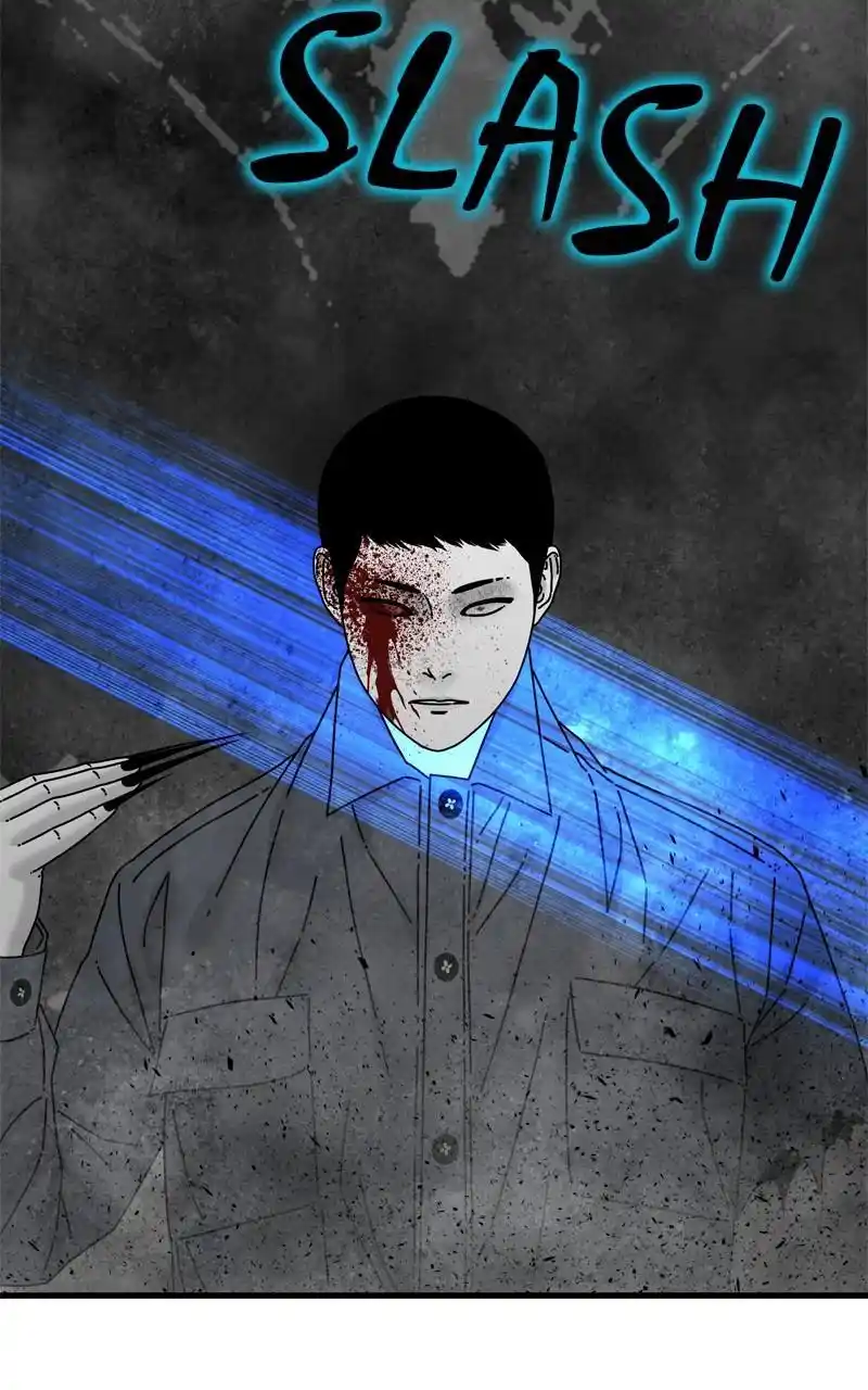 Eyes (Jung Summer) Chapter 97