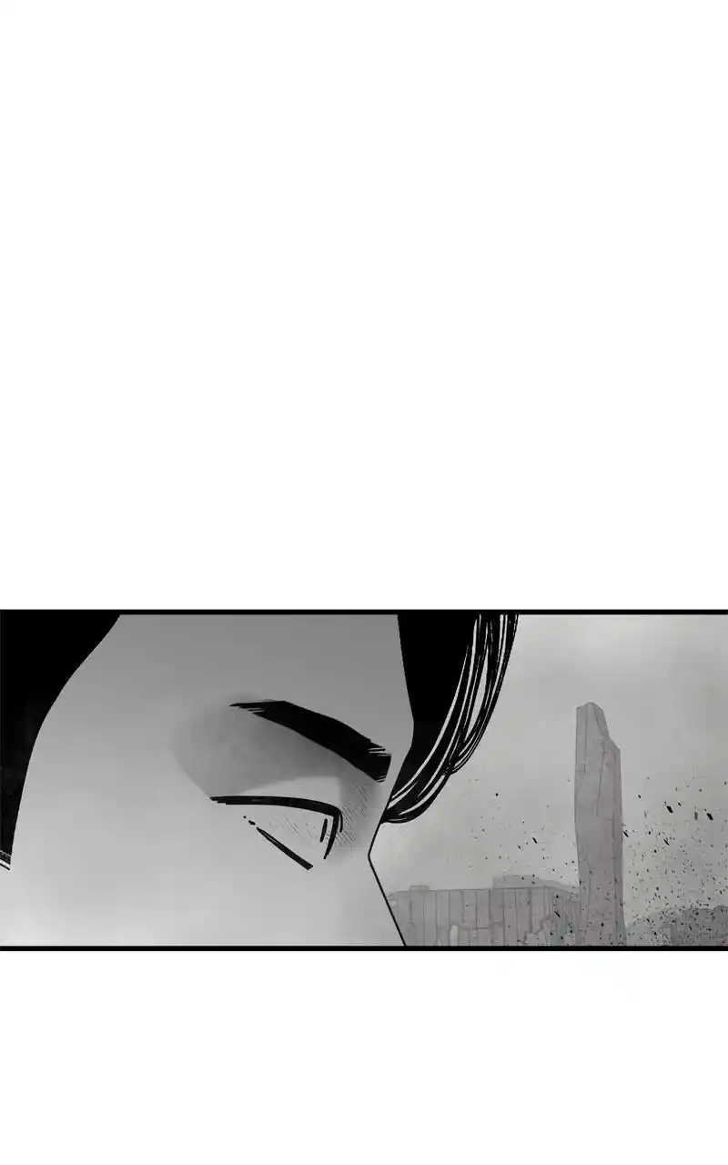 Eyes (Jung Summer) Chapter 97