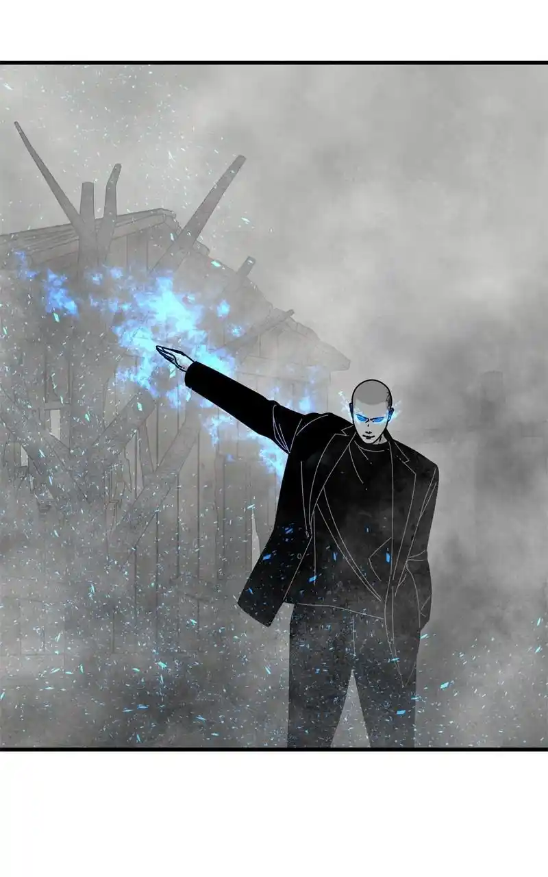 Eyes (Jung Summer) Chapter 97