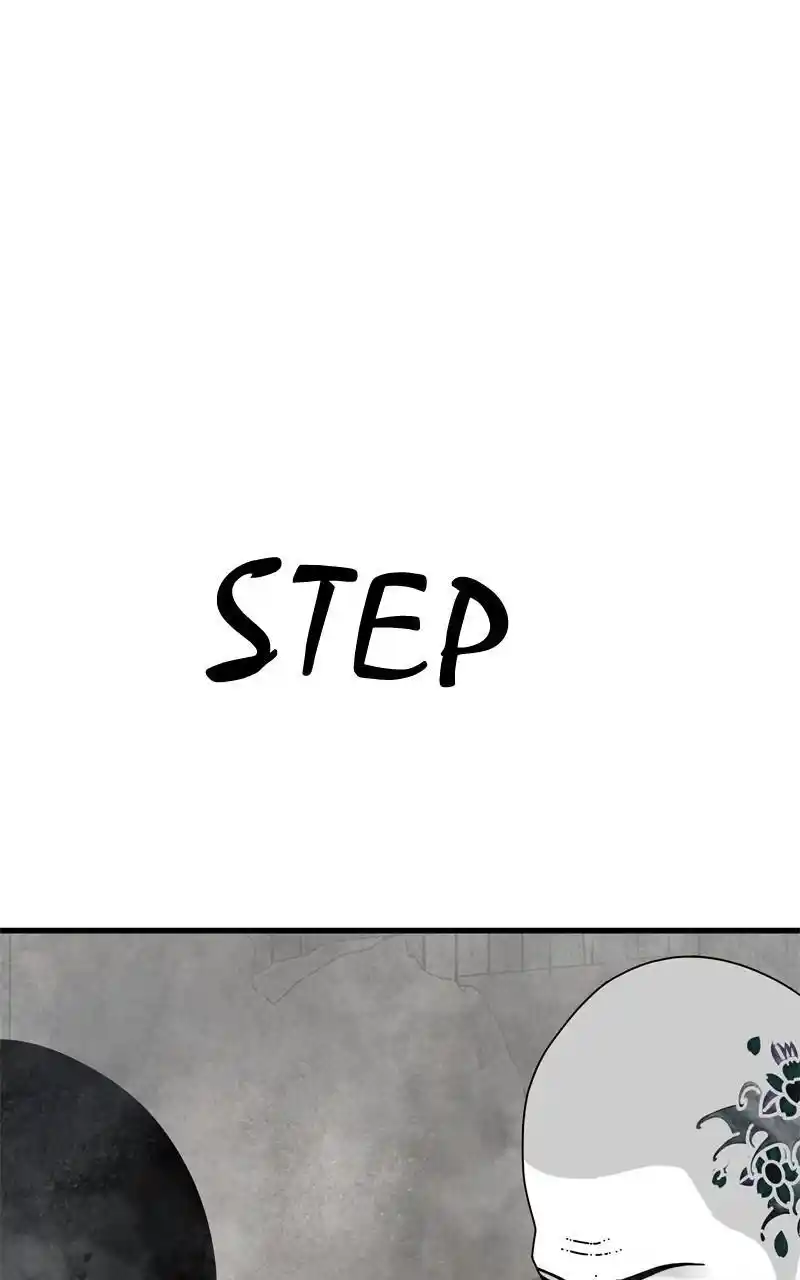 Eyes (Jung Summer) Chapter 97