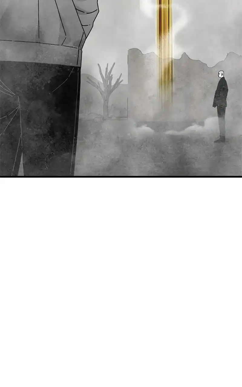 Eyes (Jung Summer) Chapter 97