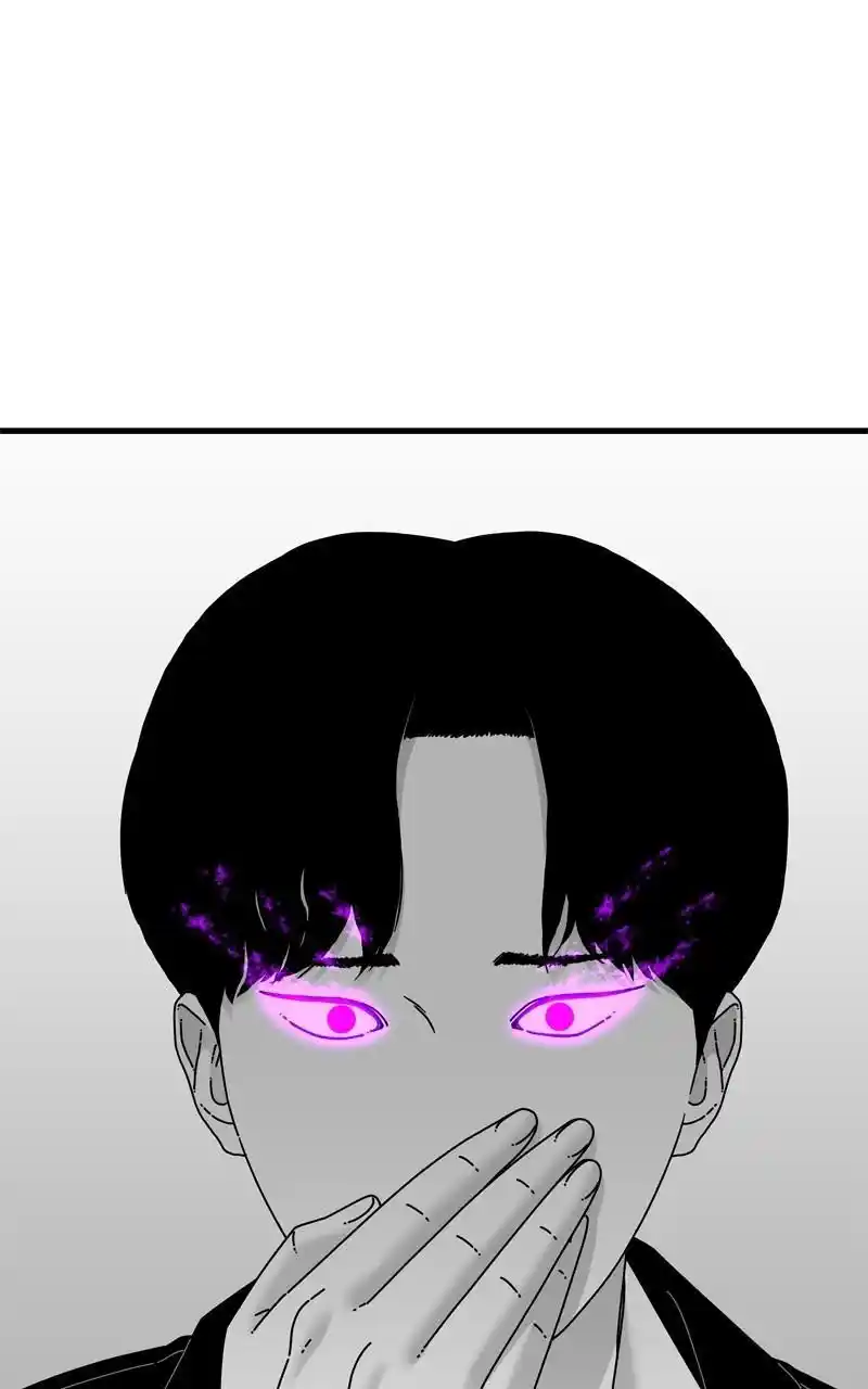 Eyes (Jung Summer) Chapter 97