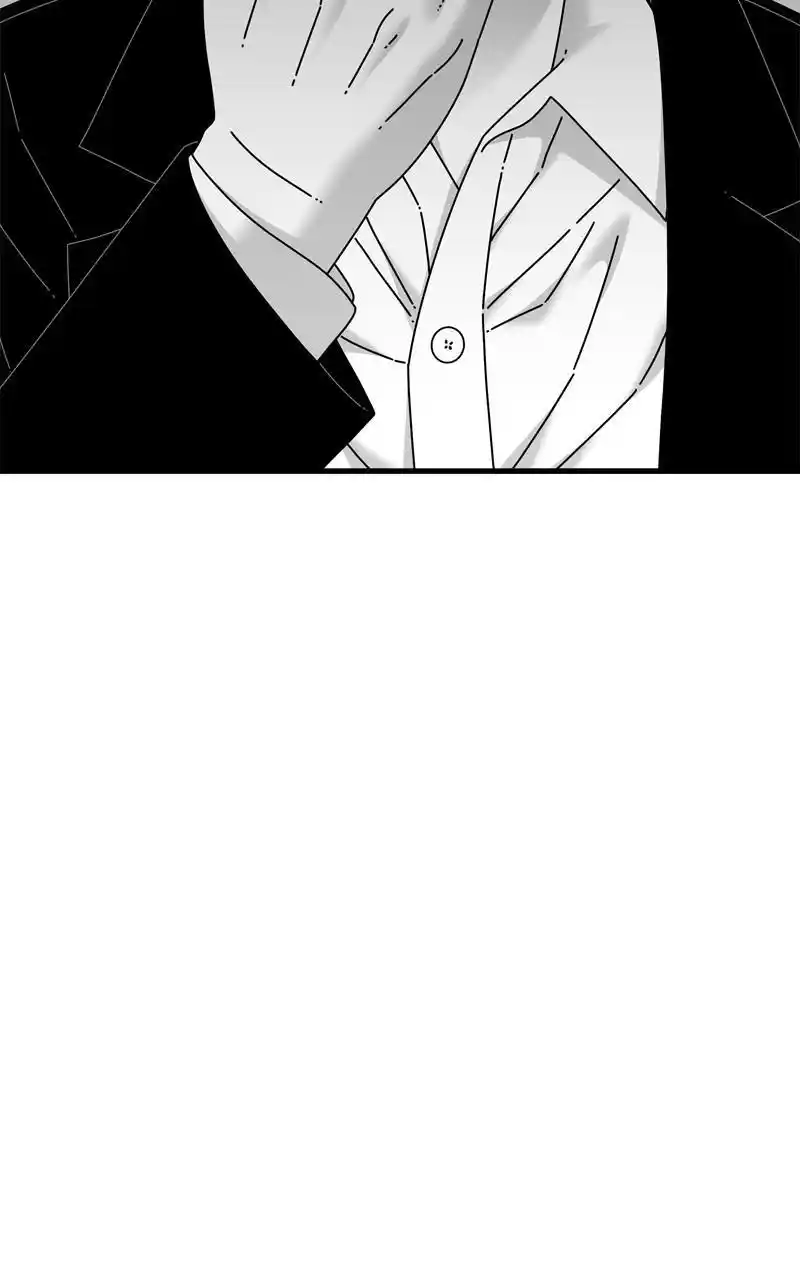 Eyes (Jung Summer) Chapter 97