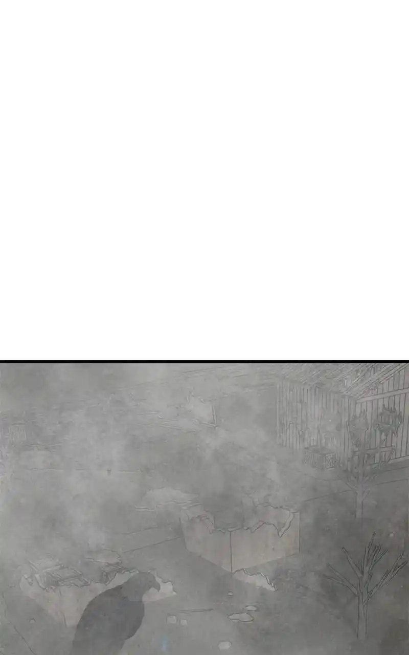 Eyes (Jung Summer) Chapter 98