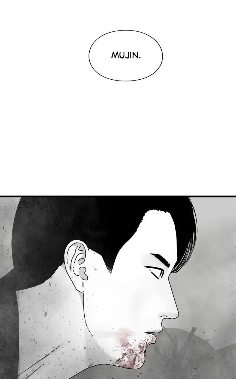 Eyes (Jung Summer) Chapter 98