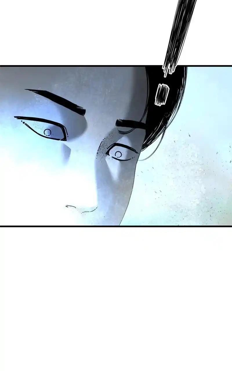 Eyes (Jung Summer) Chapter 98