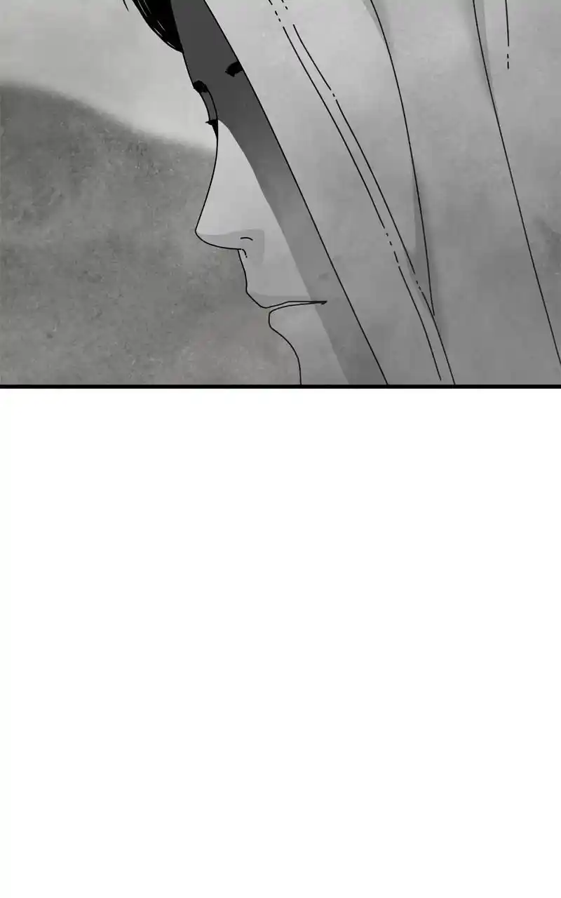 Eyes (Jung Summer) Chapter 98