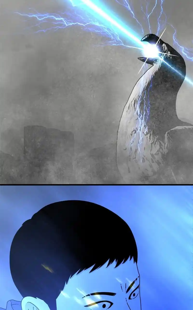 Eyes (Jung Summer) Chapter 98