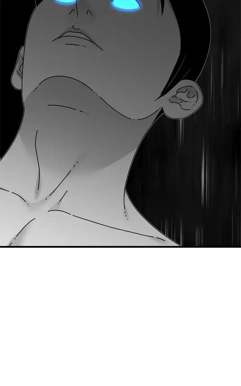 Eyes (Jung Summer) Chapter 98