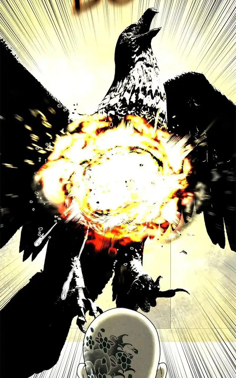 Eyes (Jung Summer) Chapter 98