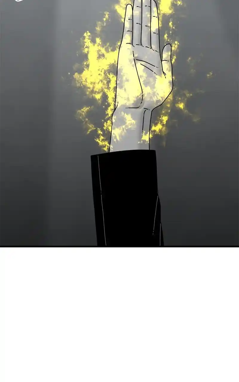 Eyes (Jung Summer) Chapter 98