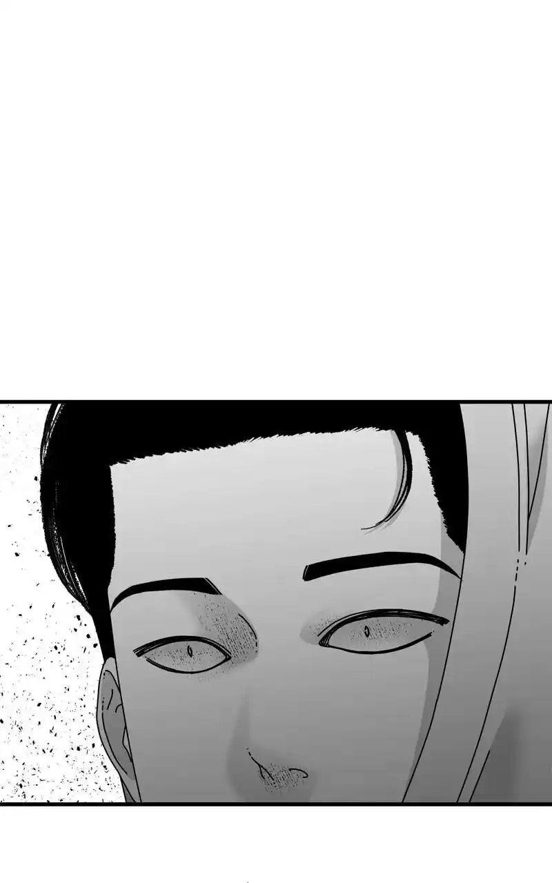 Eyes (Jung Summer) Chapter 98