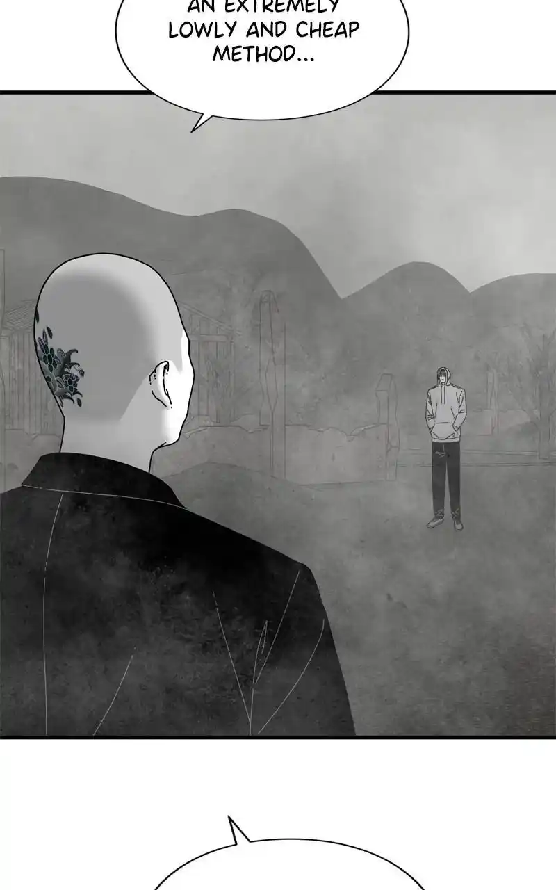 Eyes (Jung Summer) Chapter 98