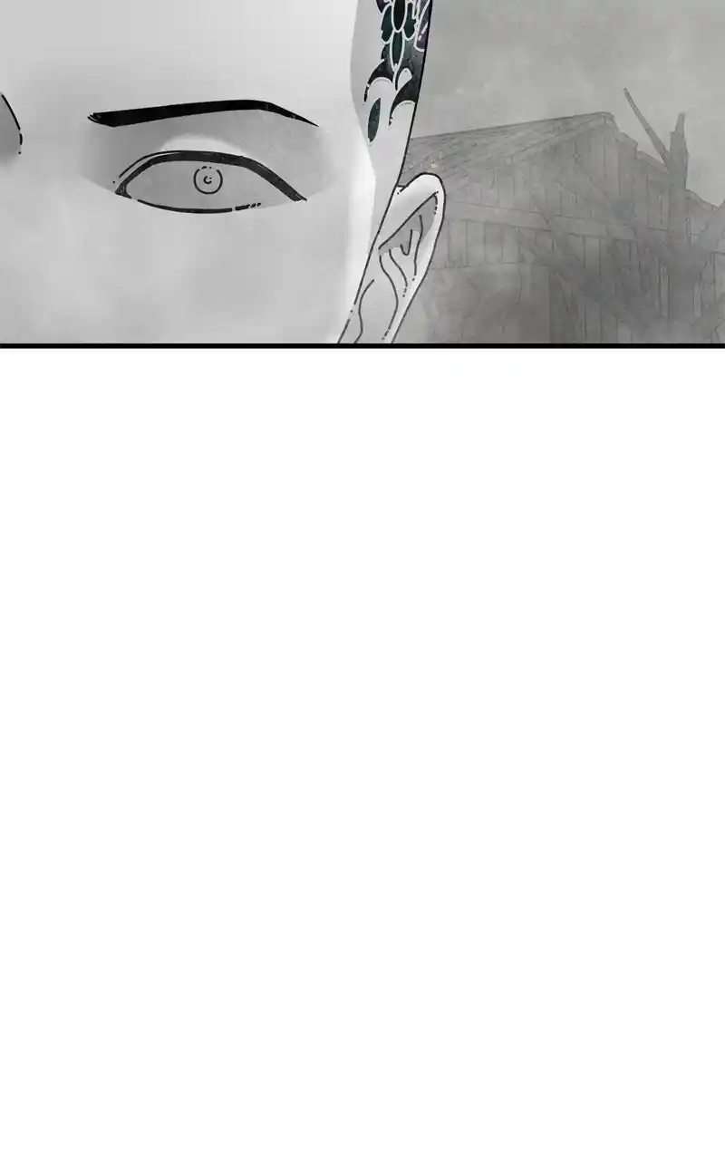 Eyes (Jung Summer) Chapter 98