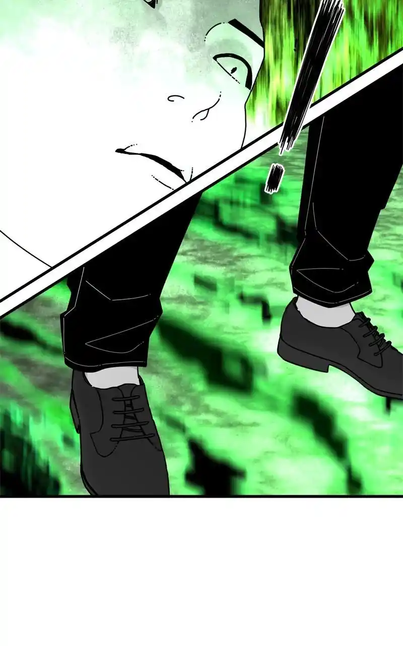 Eyes (Jung Summer) Chapter 98