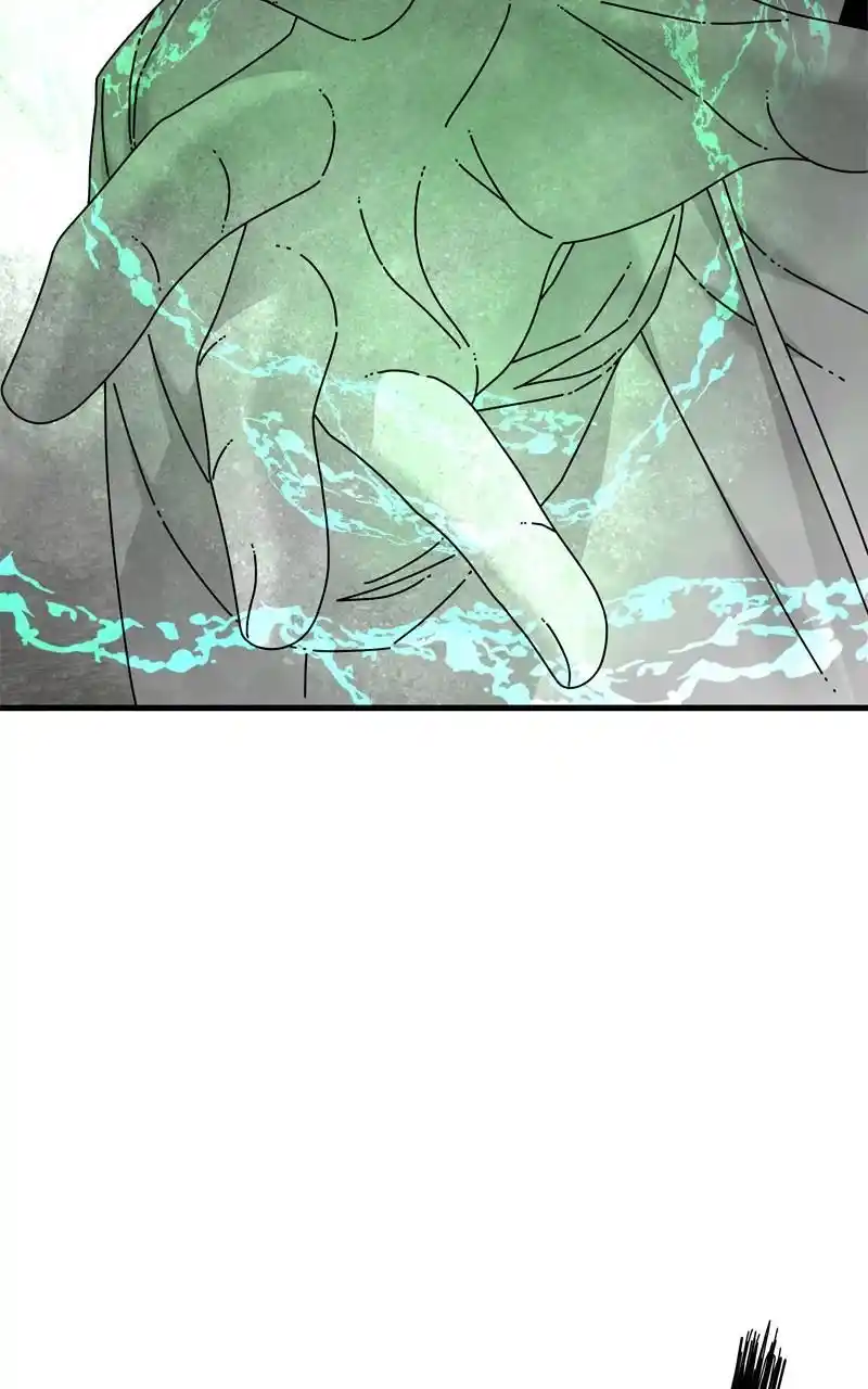 Eyes (Jung Summer) Chapter 98