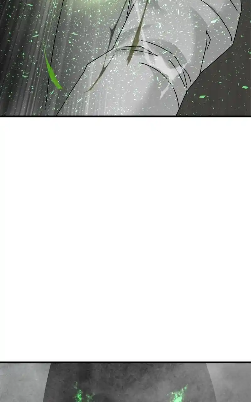 Eyes (Jung Summer) Chapter 98