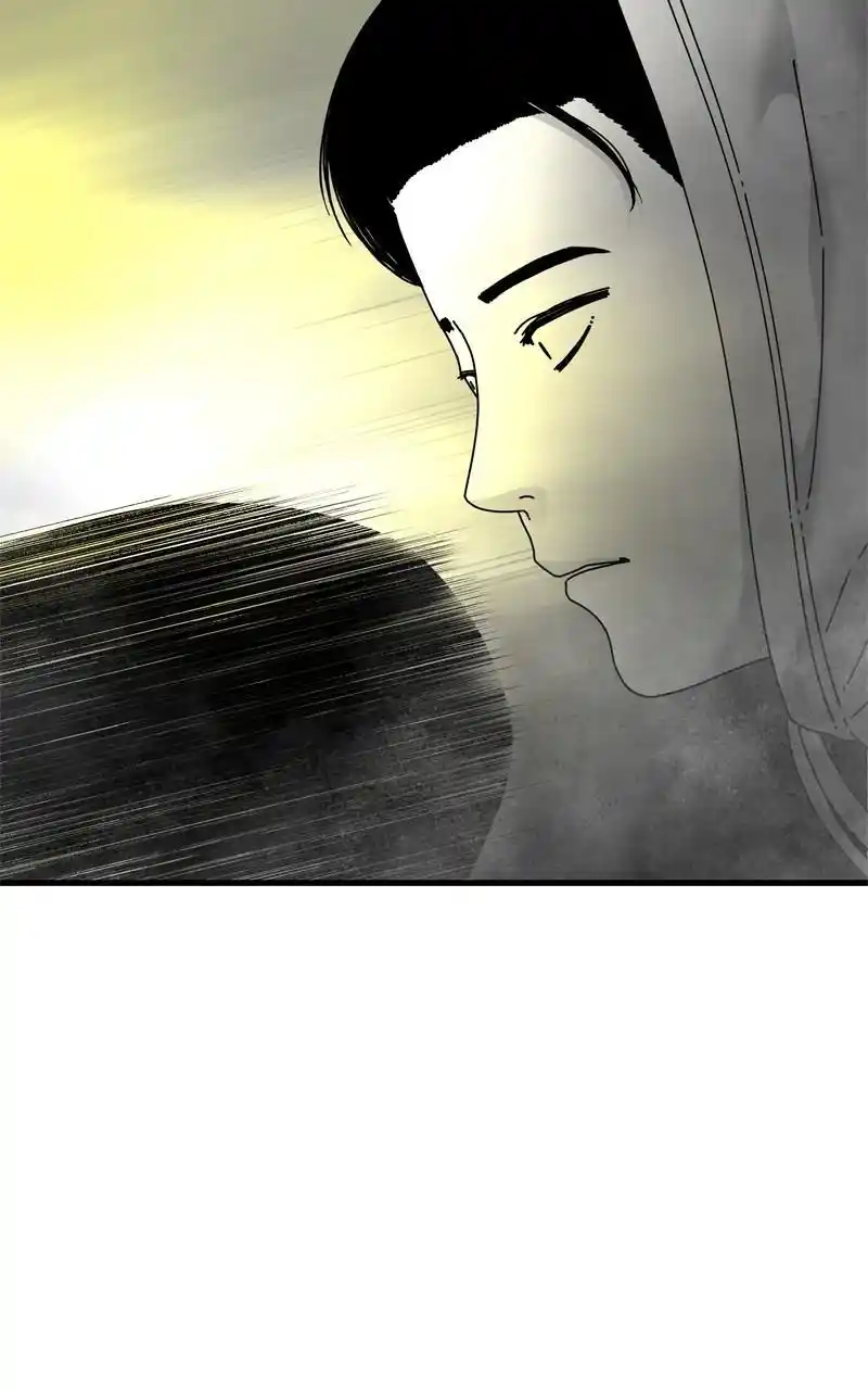 Eyes (Jung Summer) Chapter 98