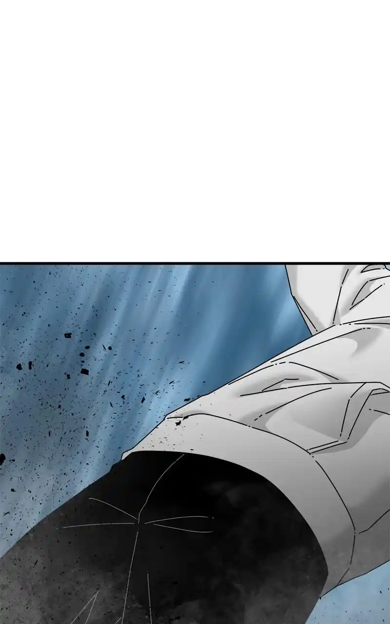 Eyes (Jung Summer) Chapter 98