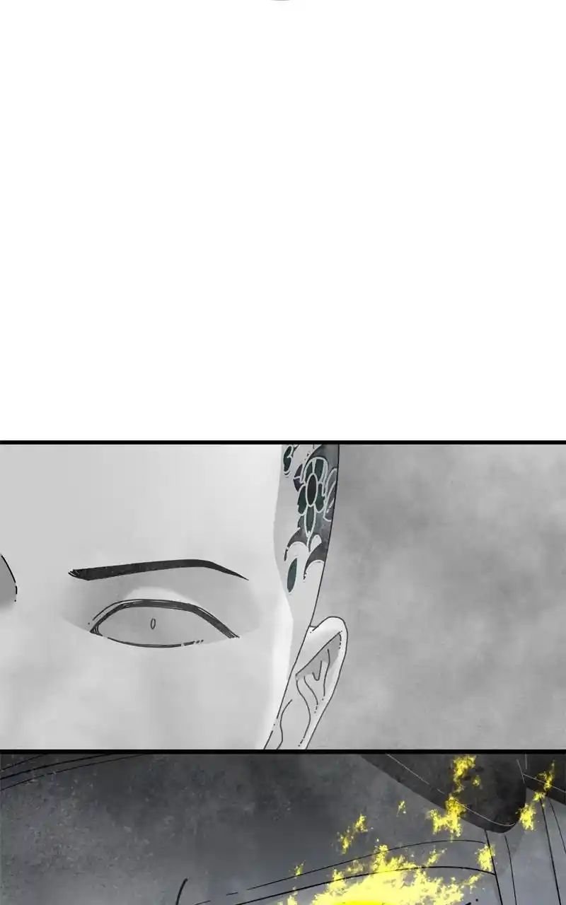 Eyes (Jung Summer) Chapter 98