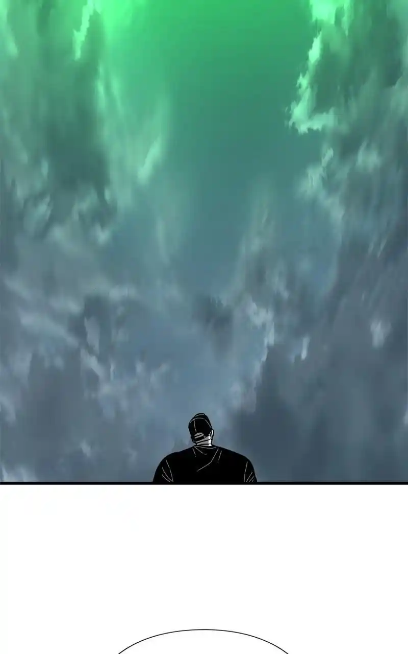 Eyes (Jung Summer) Chapter 98