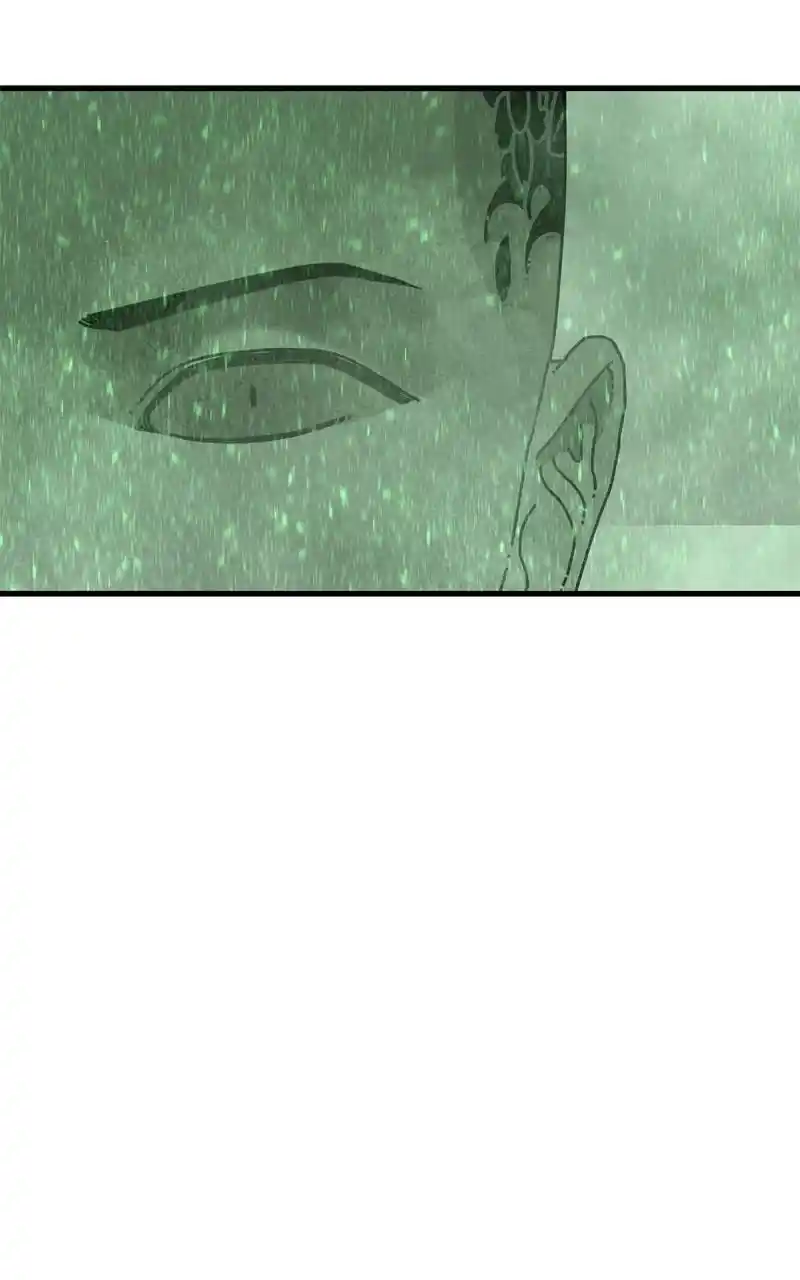 Eyes (Jung Summer) Chapter 98