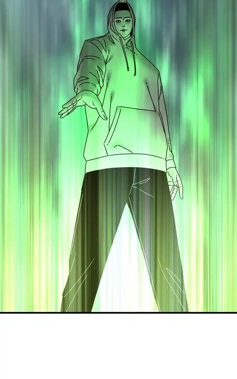 Eyes (Jung Summer) Chapter 99