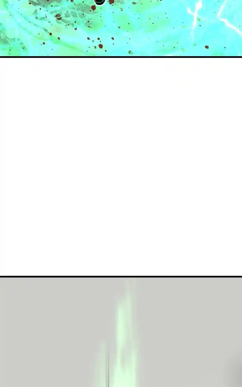 Eyes (Jung Summer) Chapter 99