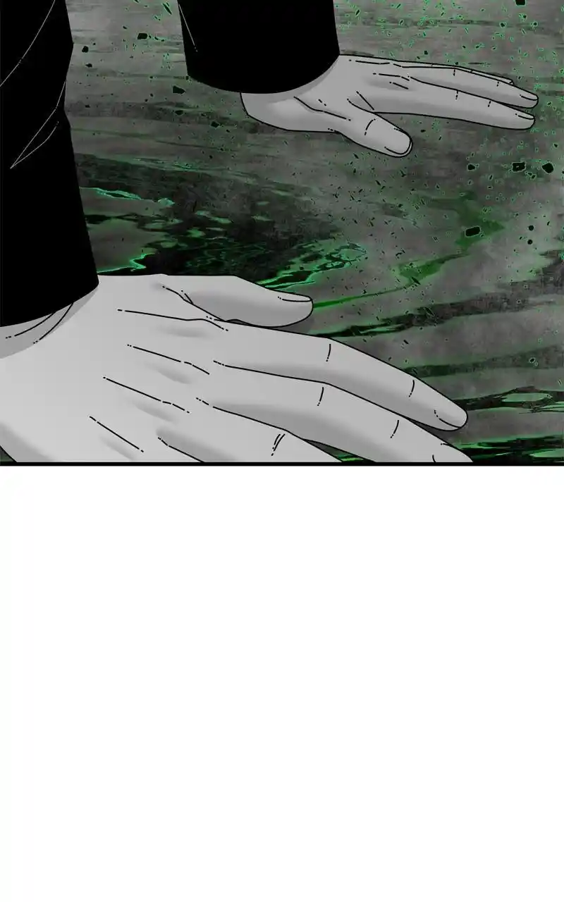 Eyes (Jung Summer) Chapter 99