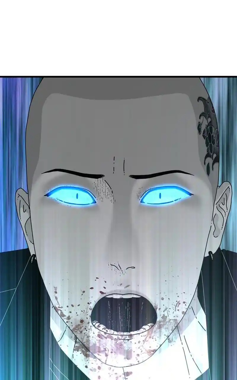 Eyes (Jung Summer) Chapter 99