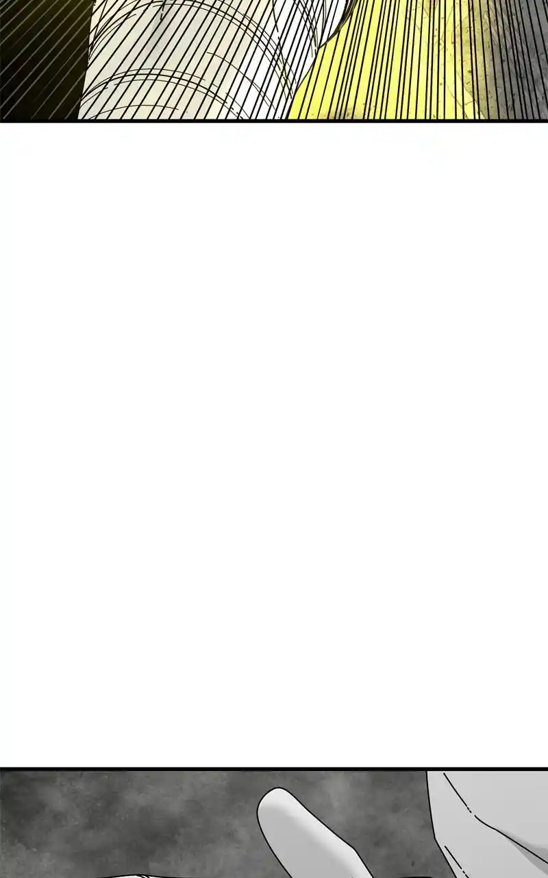 Eyes (Jung Summer) Chapter 99