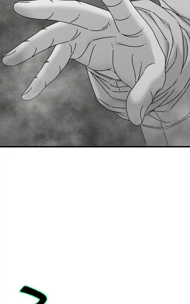 Eyes (Jung Summer) Chapter 99