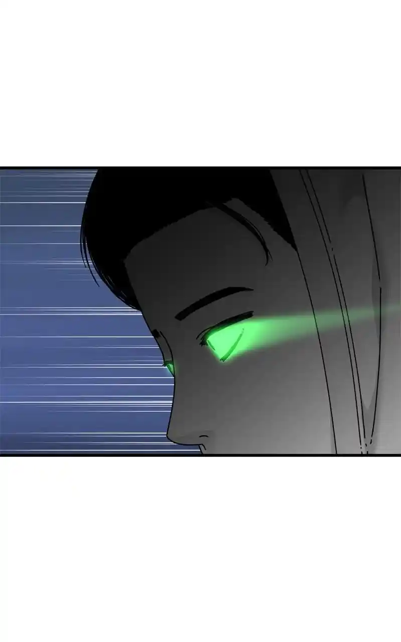 Eyes (Jung Summer) Chapter 99