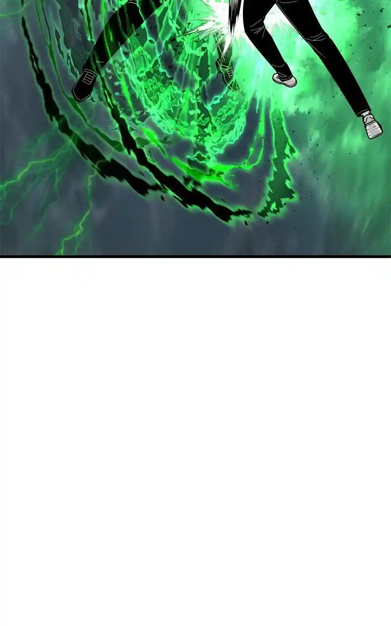 Eyes (Jung Summer) Chapter 99