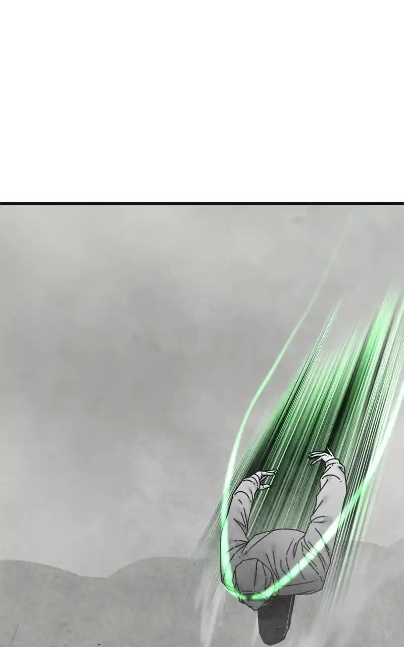 Eyes (Jung Summer) Chapter 99