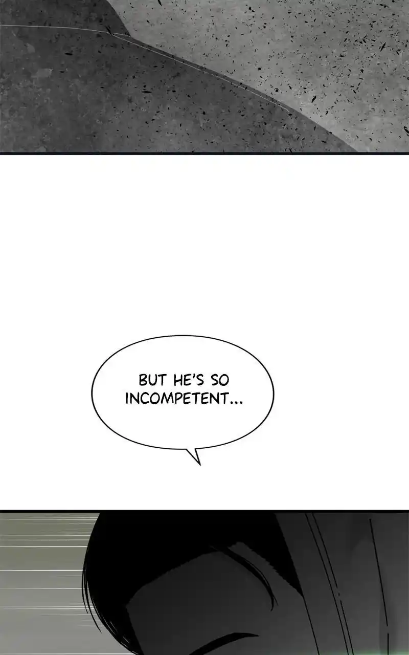 Eyes (Jung Summer) Chapter 99