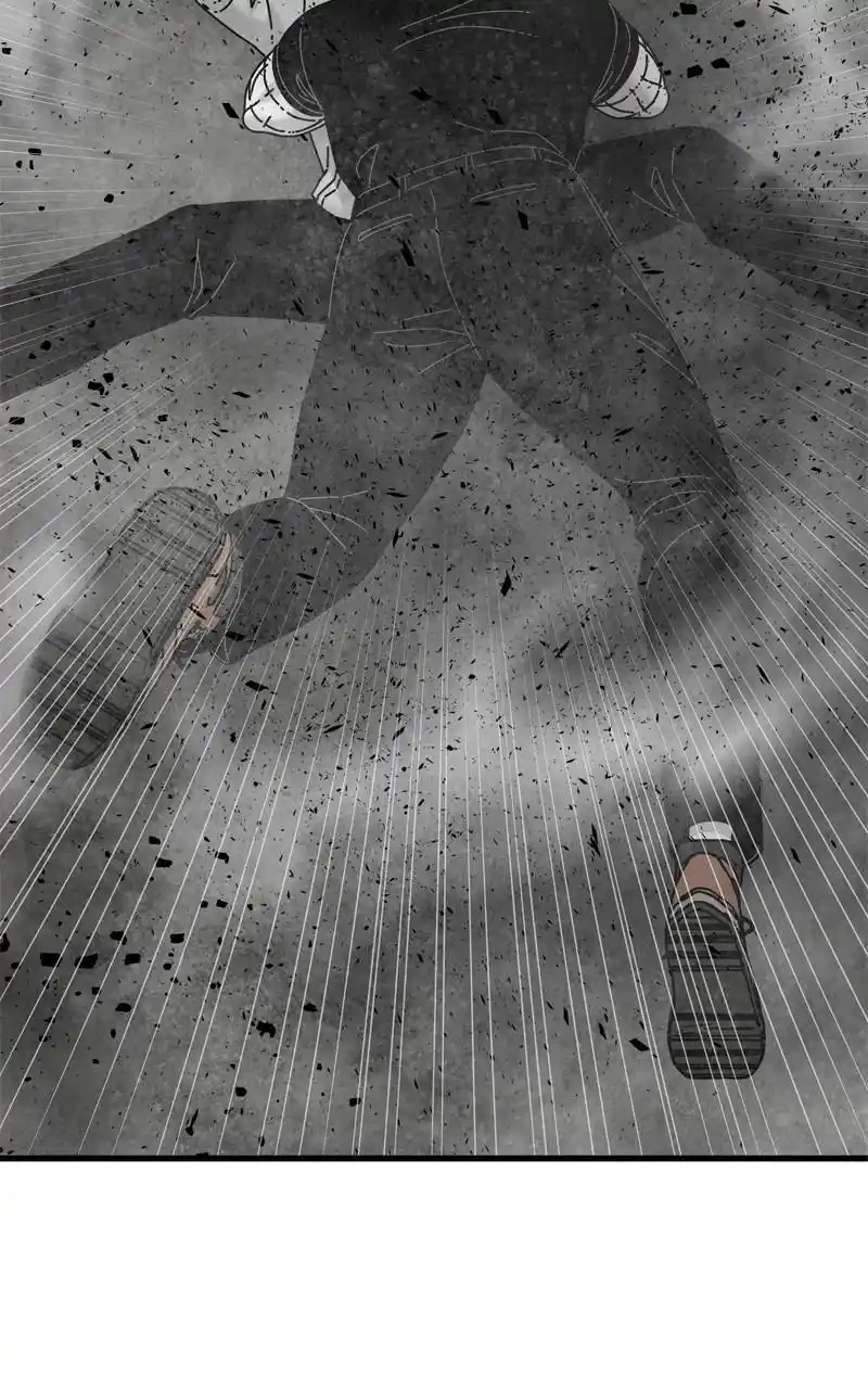 Eyes (Jung Summer) Chapter 99