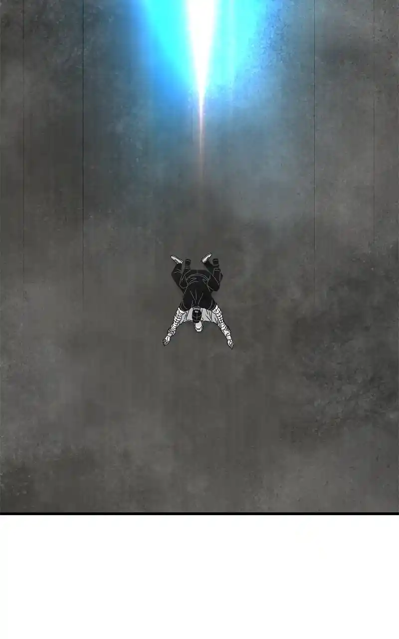 Eyes (Jung Summer) Chapter 99