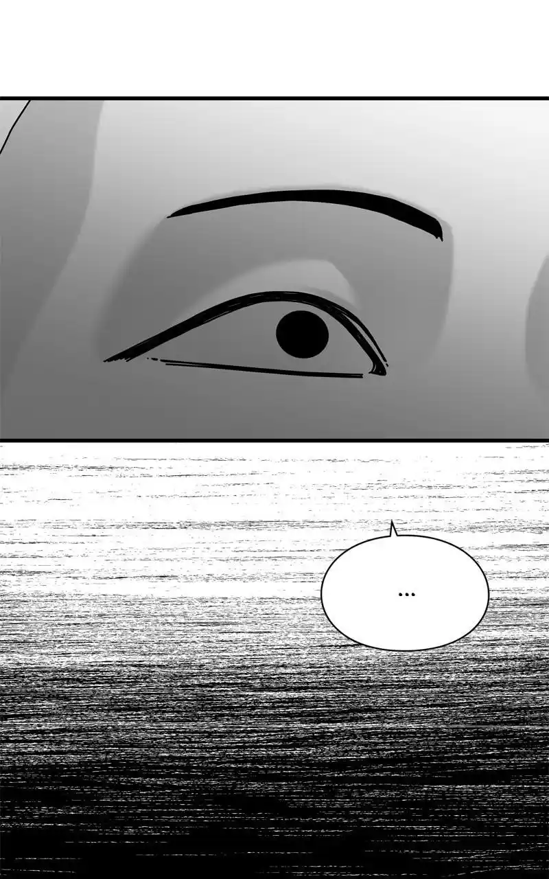 Eyes (Jung Summer) Chapter 99