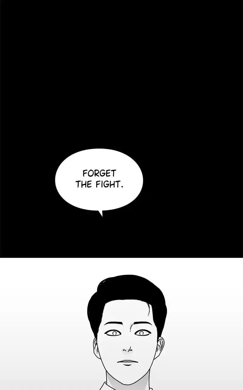 Eyes (Jung Summer) Chapter 99